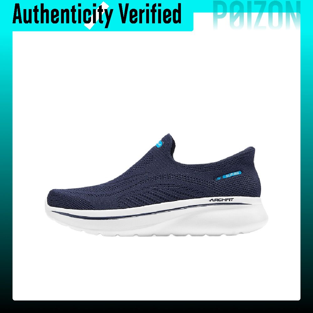 Men'S Shoes - Skechers MEN'S GO WALK Casual Shoes