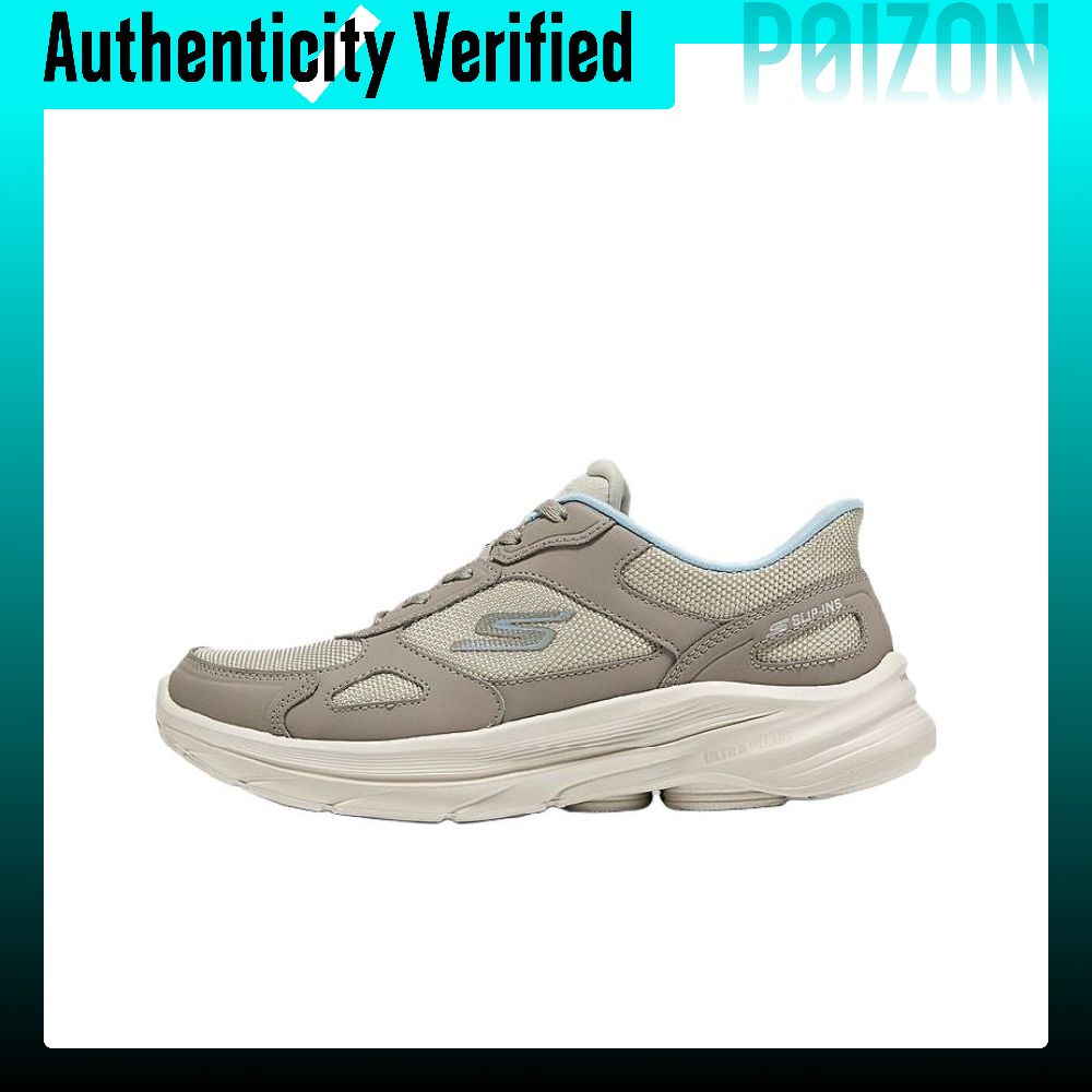 Men'S Shoes - Skechers Go Walk 8 Lightweight Low