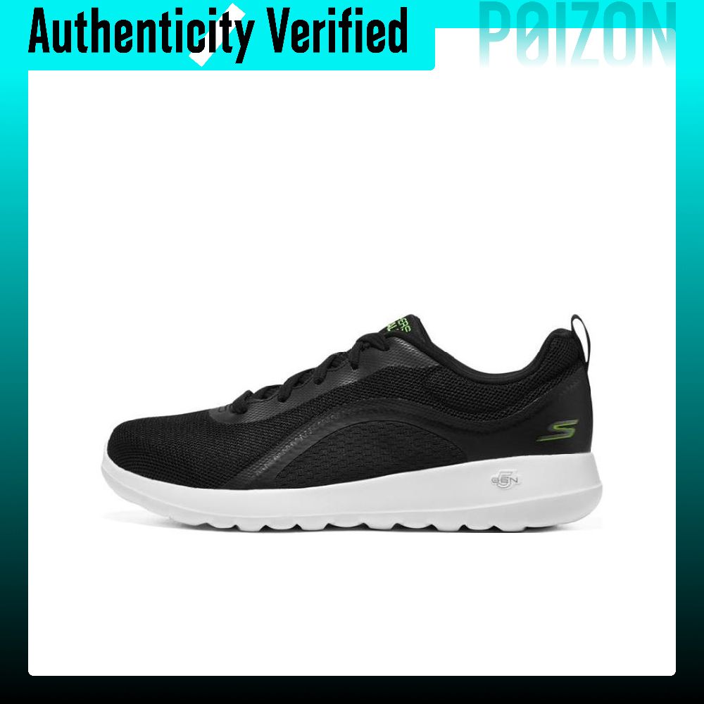 Men'S Shoes - Skechers GO WALK Max Walking Shoes