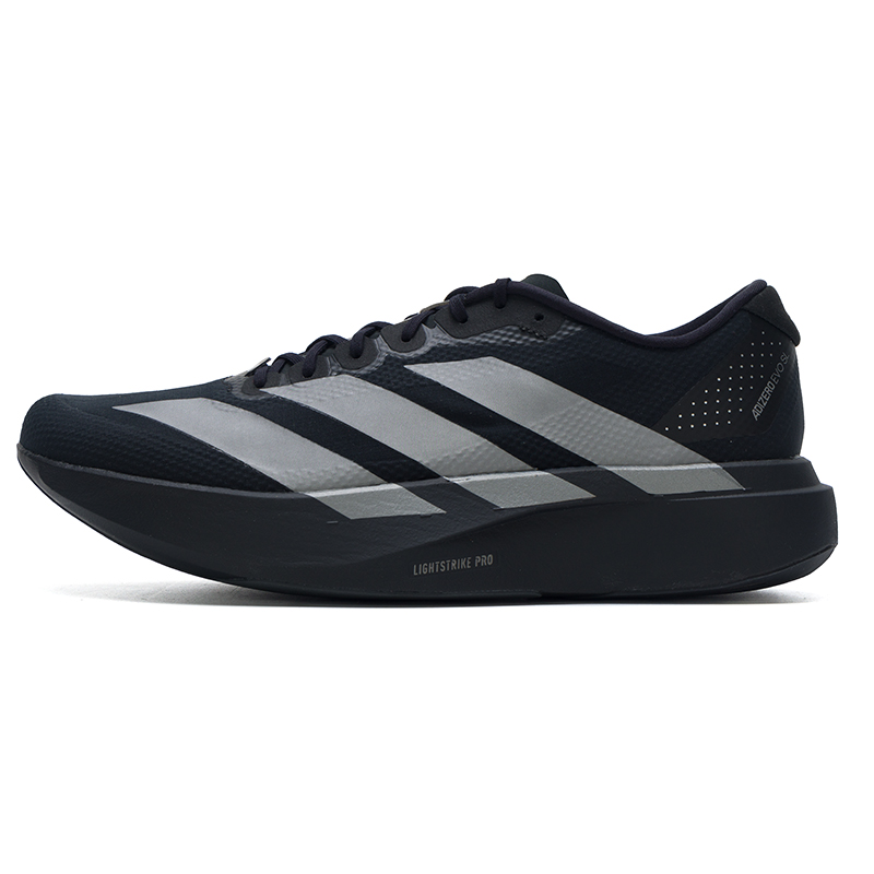 Adidas Men's Shoes Original Li - Lightweight Road Running Shoes ulasan dan harga