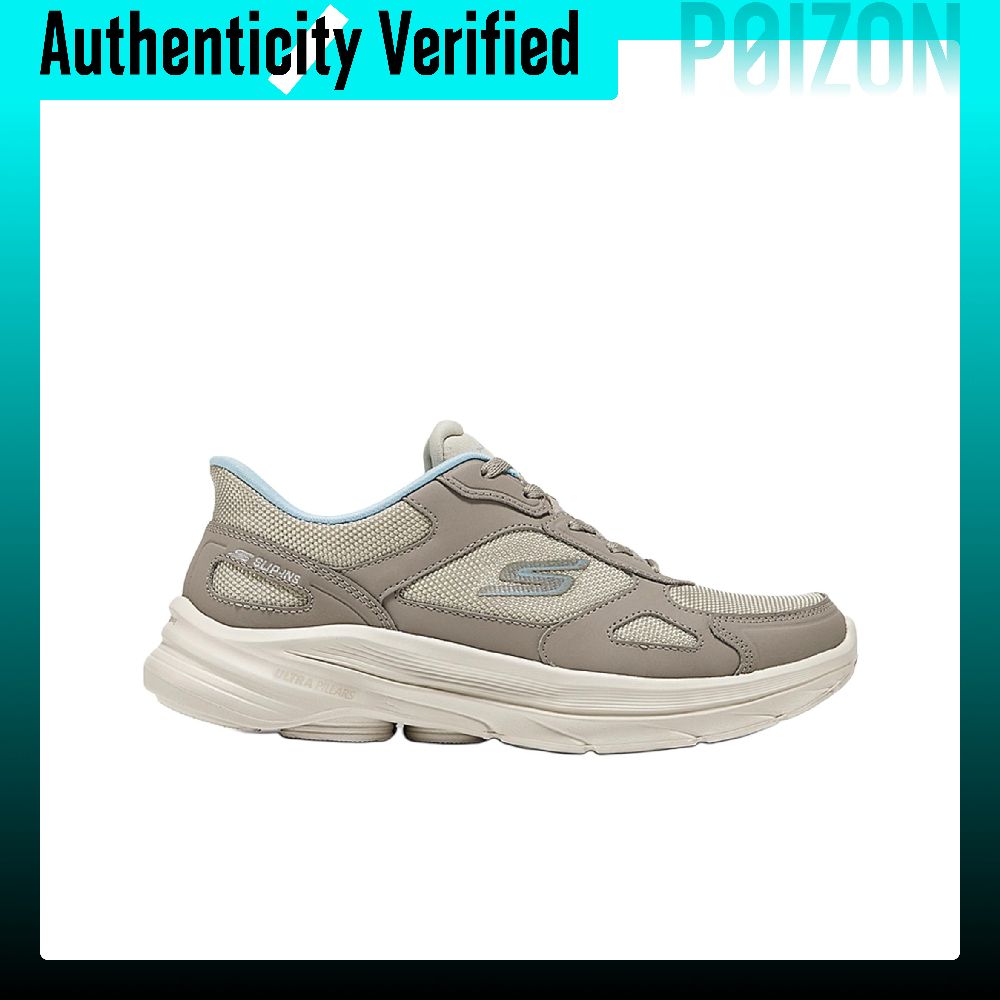 Skechers Go Walk 8 Lightweight - Men'S Shoes ulasan dan harga